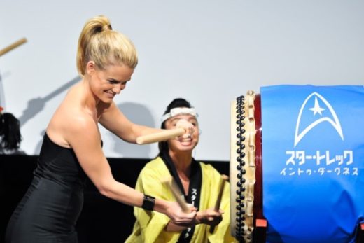 Alice Eve Taiko Drumming At The Star Trek Into Darkness  nude photo