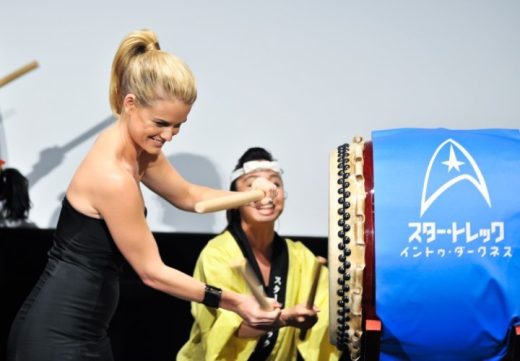 Alice Eve Taiko Drumming At The Star Trek Into Darkness  nude photo