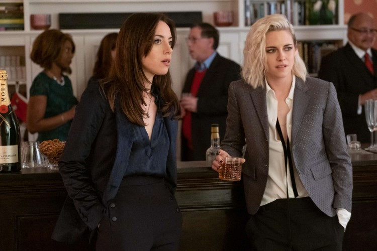 Aubrey Plaza Happiest Season Is On Hulu  nude photo