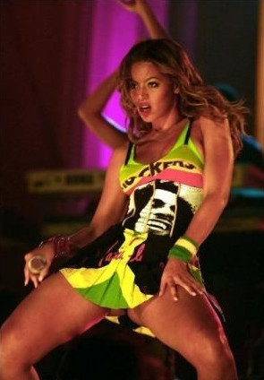 Beyonce Crotch Shot  nude photo
