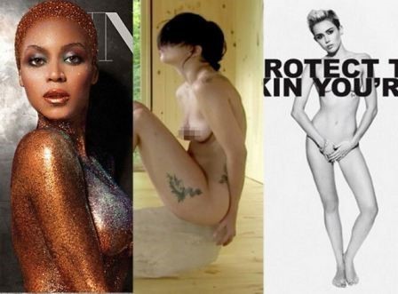 Gaga Lady Miley Cyrus Nude  nude photo