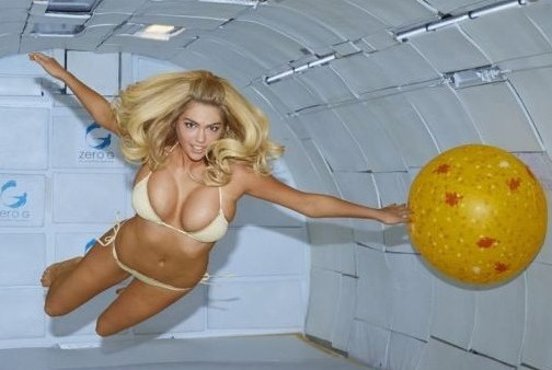 Gravity Kate Upton  nude photo