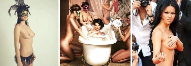INNA Nude Tits And Pussy  nude photo