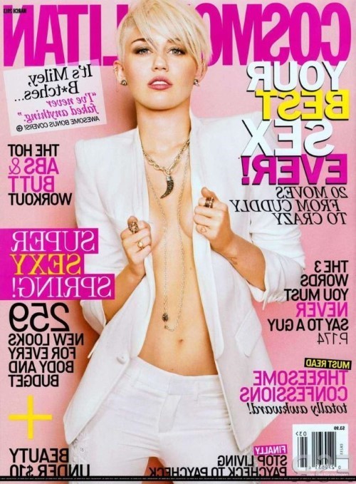 Miley Cyrus Cosmopolitan Magazine  nude photo
