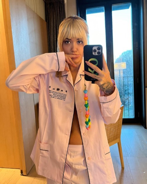 Rita Ora Prada Shirt 3  nude photo