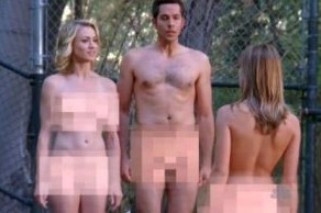 Yvonne Strahovski Nude  nude photo