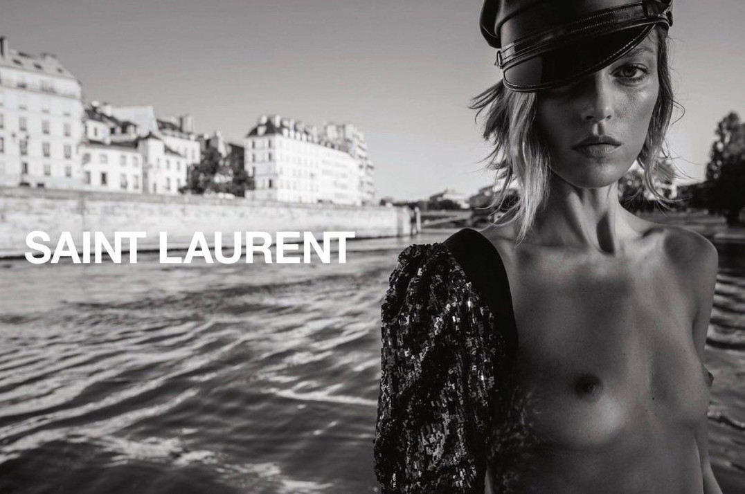 Anja Rubik  nude photo