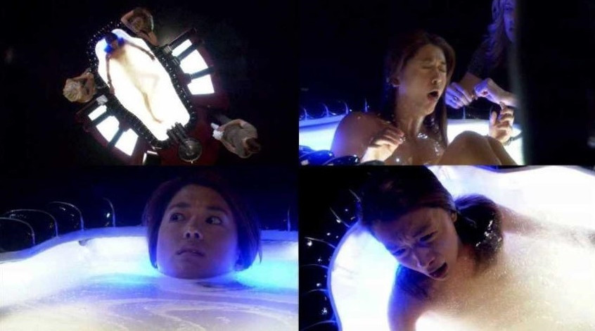 Galactica Grace Park Nude  nude photo