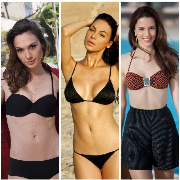 Moran Atias  nude photo