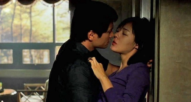 Yunjin Kim Hot Scene  nude photo