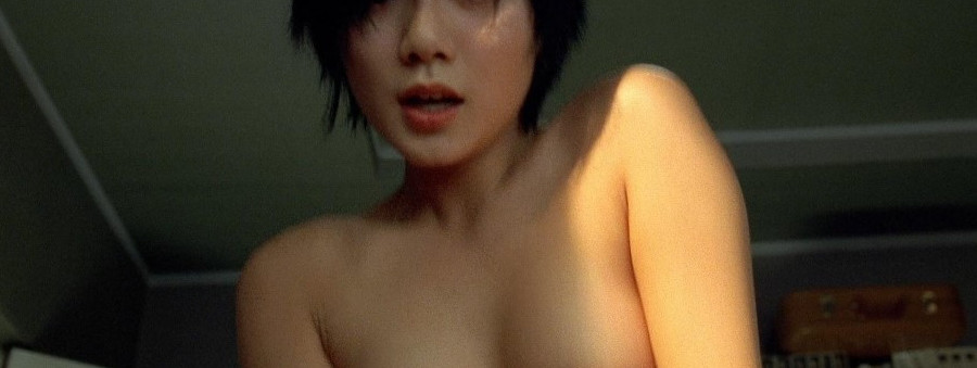 Bae Doona Nude Tits  nude photo