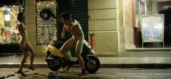 Denise Gough naked in movie scene  nude photo