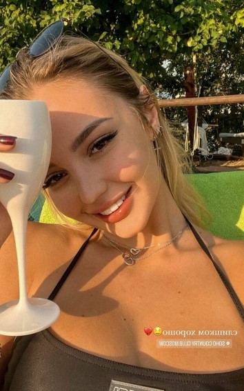 Mary Nabokova  nude photo