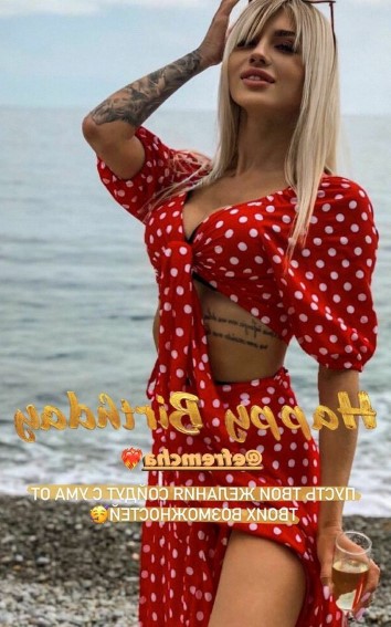 Mary Nabokova  nude photo