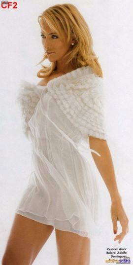 Ines Sainz Nude  nude photo