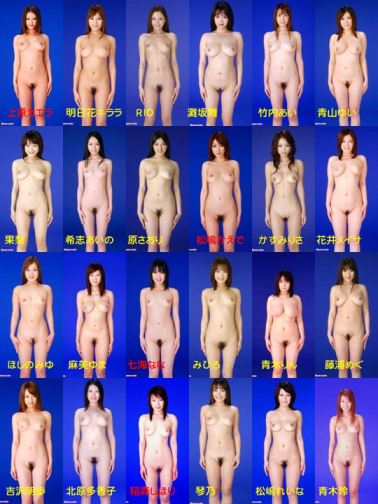 Japanese Nude Line Up  nude photo
