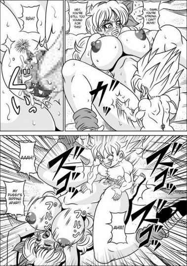 Master Roshi Training Hentai Comic  nude photo